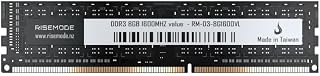 Rise Mode Value Series 8GB (1x8GB) DDR3L 1600MHz CL11 UDIMM RM-D3-8G1600VL