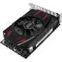 Aitek GeForce GTX 550 Ti 2GB GDDR5