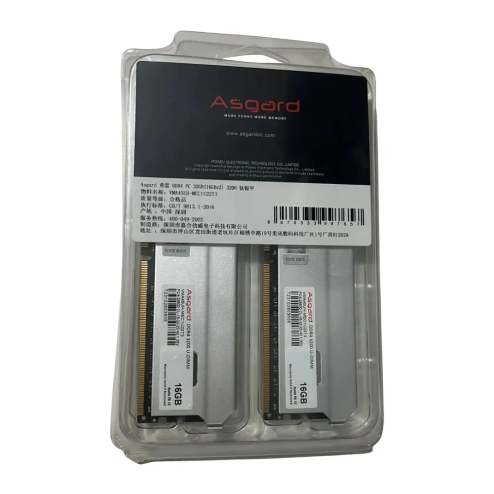 Asgard Freyr T3 32GB (2x16GB) DDR4 3200MHz VAM4UX32C18AG-DFRESN