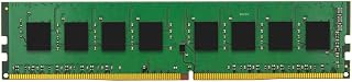 Kingston ValueRAM 8GB (1x8GB) DDR4 2133MHz CL15 UDIMM KVR21N15D8/8