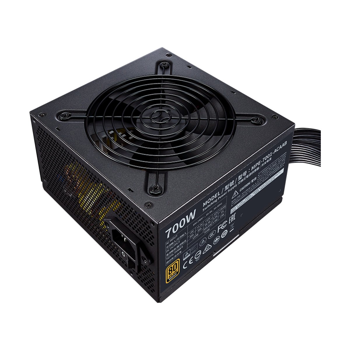 Cooler Master MWE 700 Bronze V2 700W 80 Plus Bronze