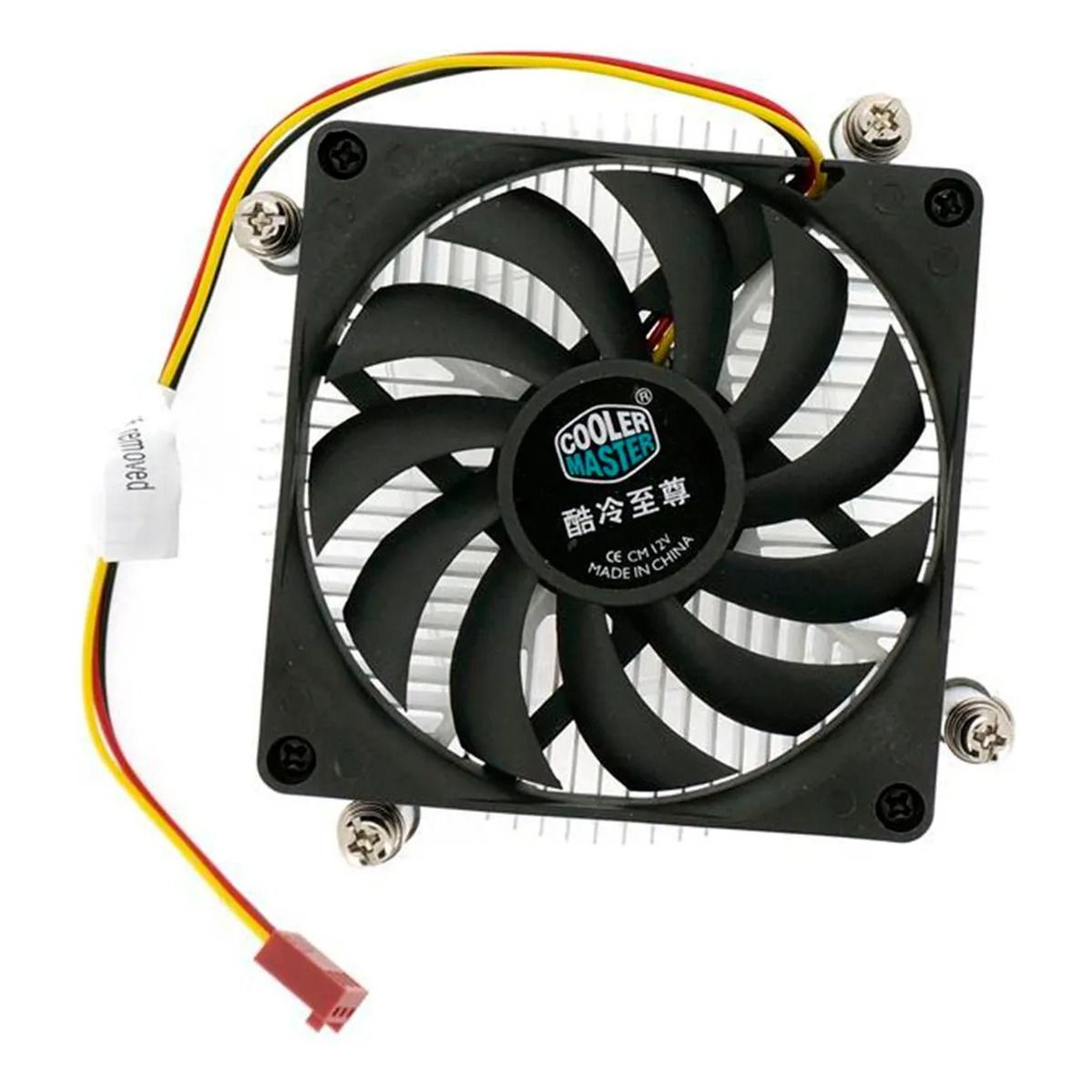 Cooler Master H115 Low Profile DP6-8D1SA-I1